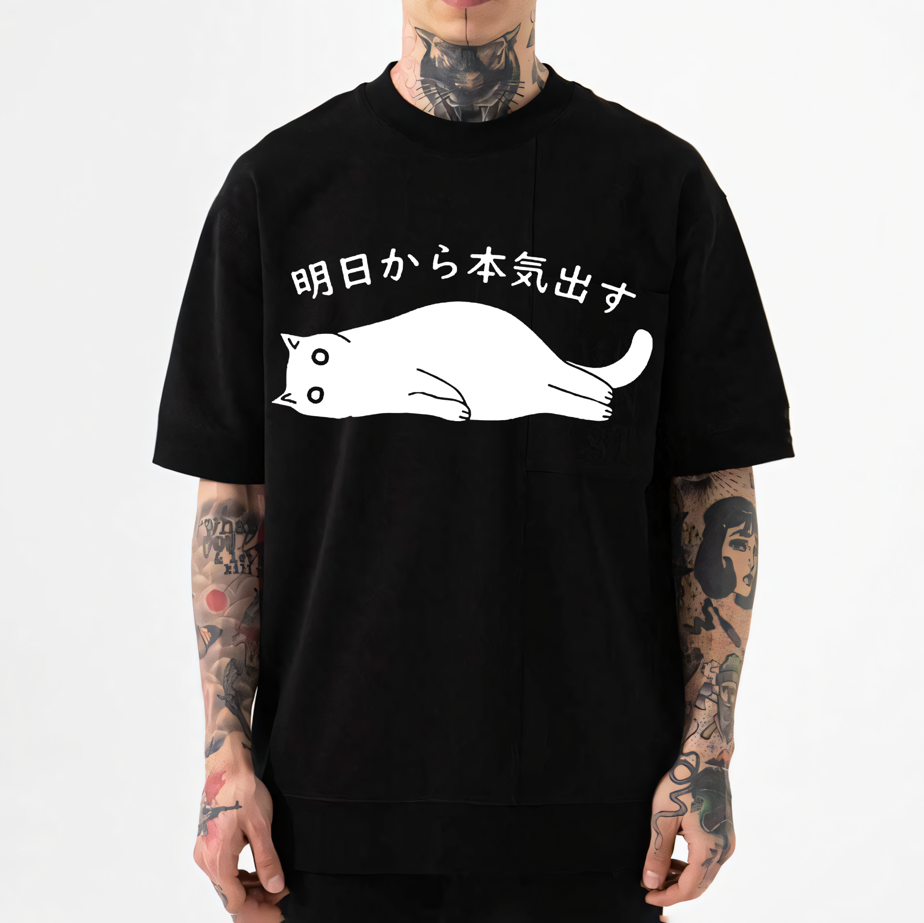 Cat Japanese Style Classic Tee
