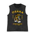 Osaka Tiger Pure Cotton Wash-Dyed Sleeveless Tank Top