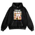 Unlucky Day Vintage Washed Thick Cotton Hoodie