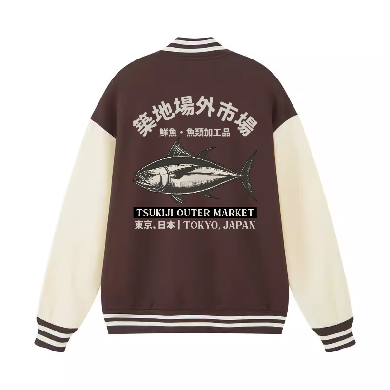 Tsukiji Market Tuna Fish Vintage Cotton Varsity Jacket