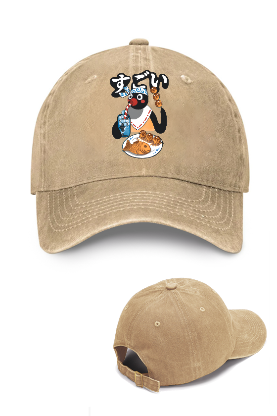 Takoyaki Vintage Cotton Cap