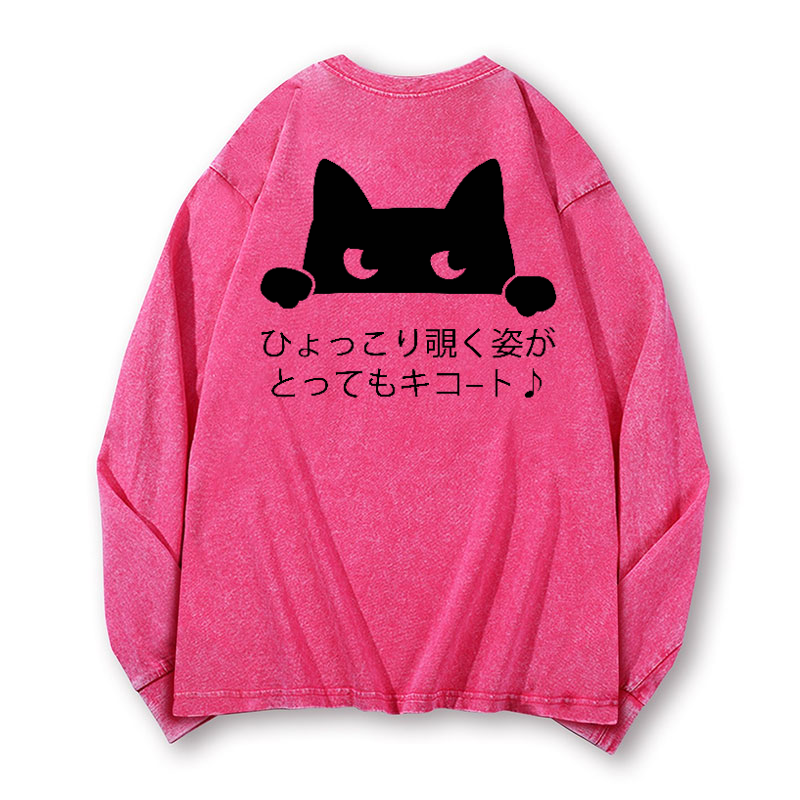 Cat Vintage Washed Cotton Back Art Long-sleeve T-shirt
