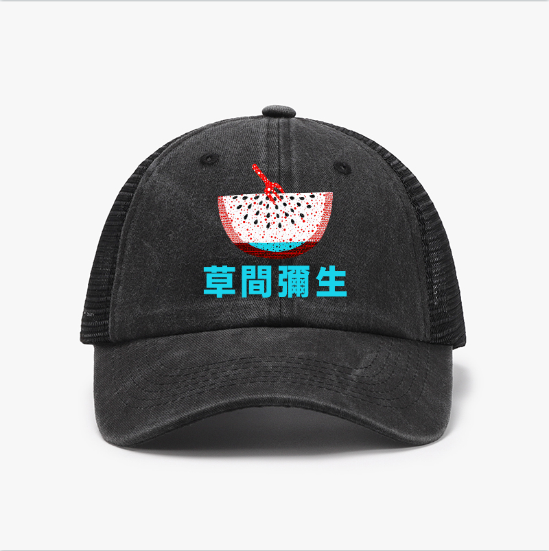 Yayoi Kusama Watermelon Vintage Cotton Breathable Hat
