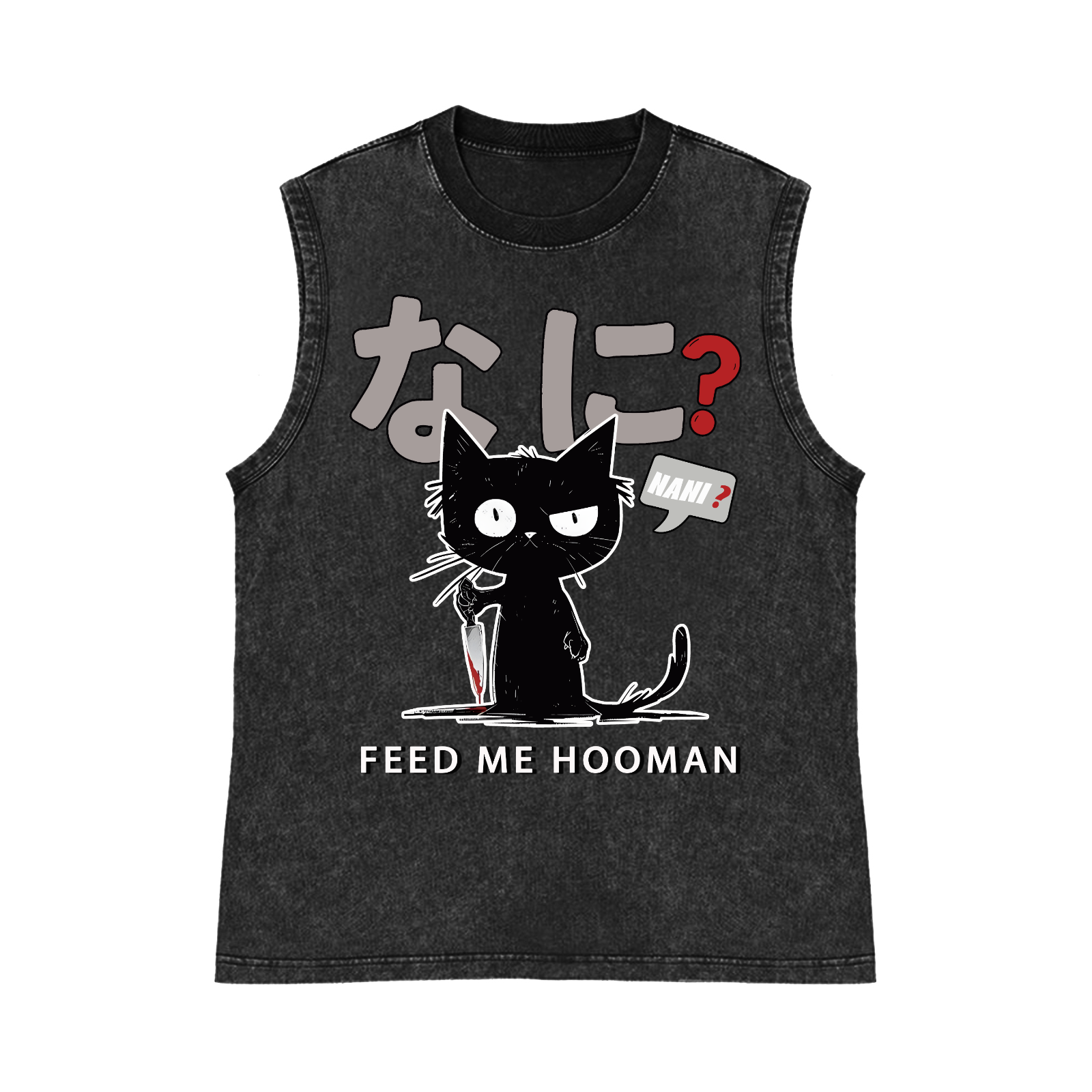 Black Cat Pure Cotton Wash-Dyed Sleeveless Tank Top