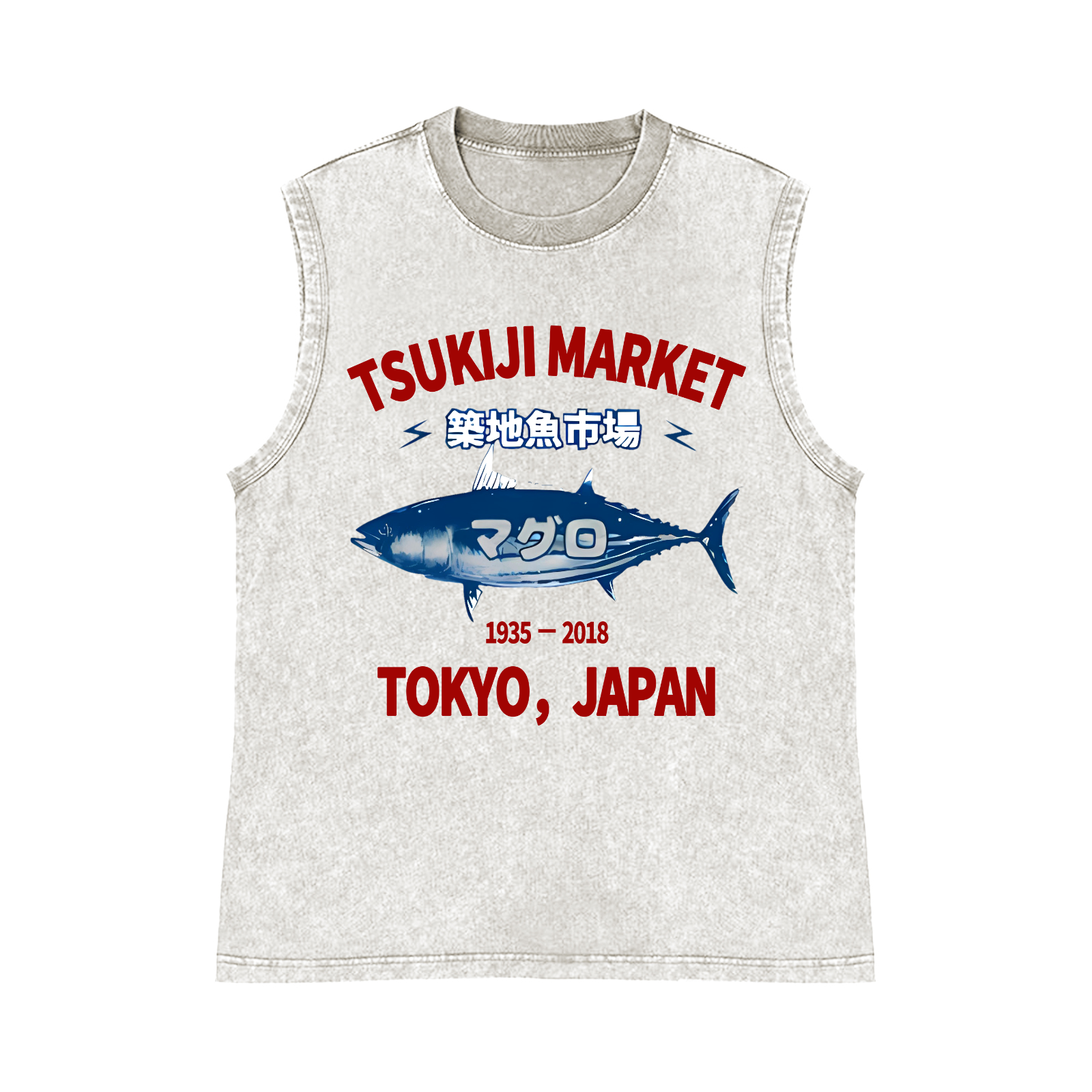 Tsukiji Market Pure Cotton Wash-Dyed Sleeveless Tank Top