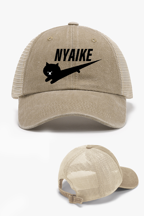 Cat Nyaike Vintage Cotton Breathable Hat