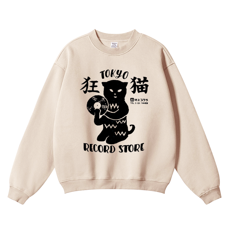 Cat Vintage Cotton Blend Crewneck Sweatshirt