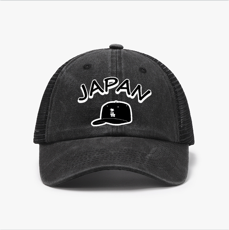 Japan Vintage Cotton Breathable Hat