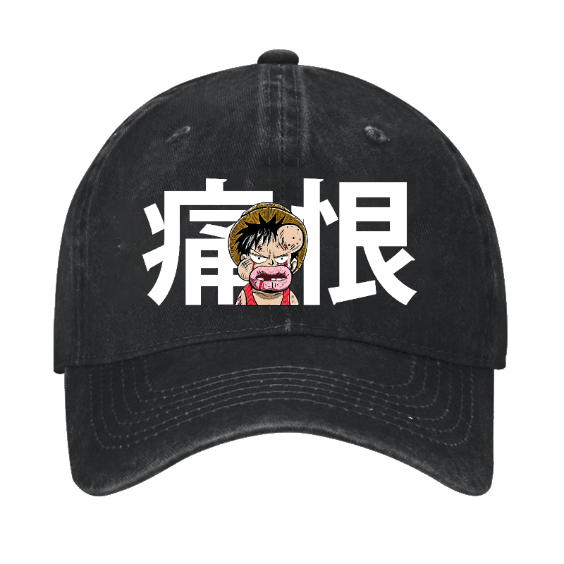 One Piece Luffy Vintage Cotton Cap