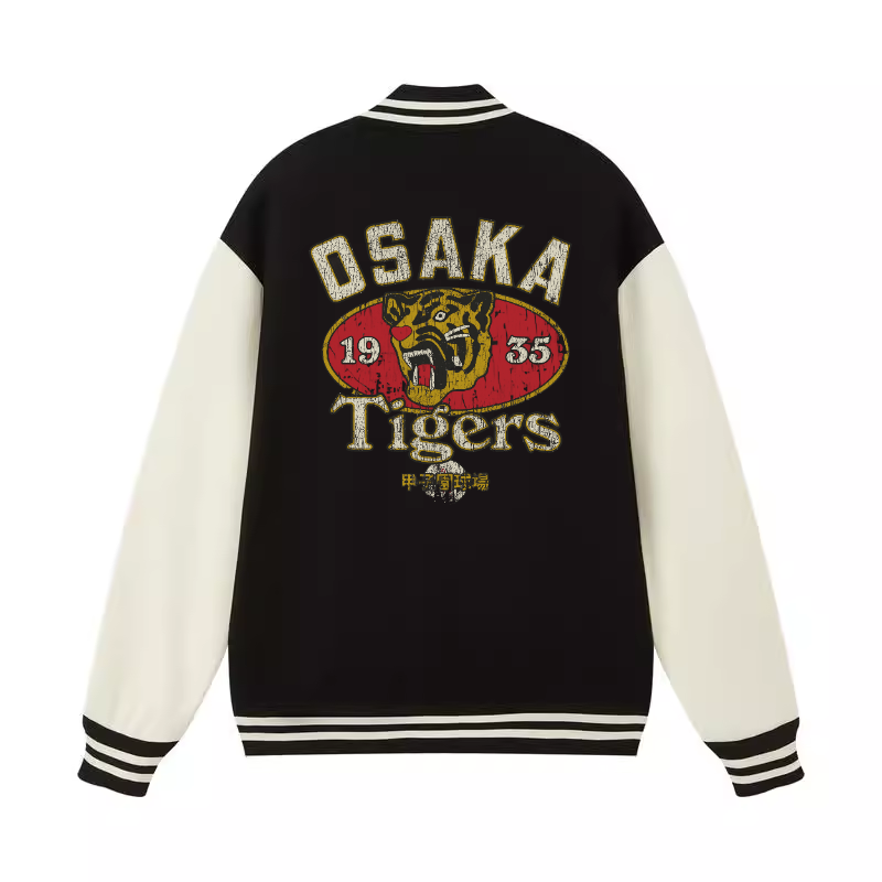 Osaka Tigers Vintage Cotton Varsity Jacket
