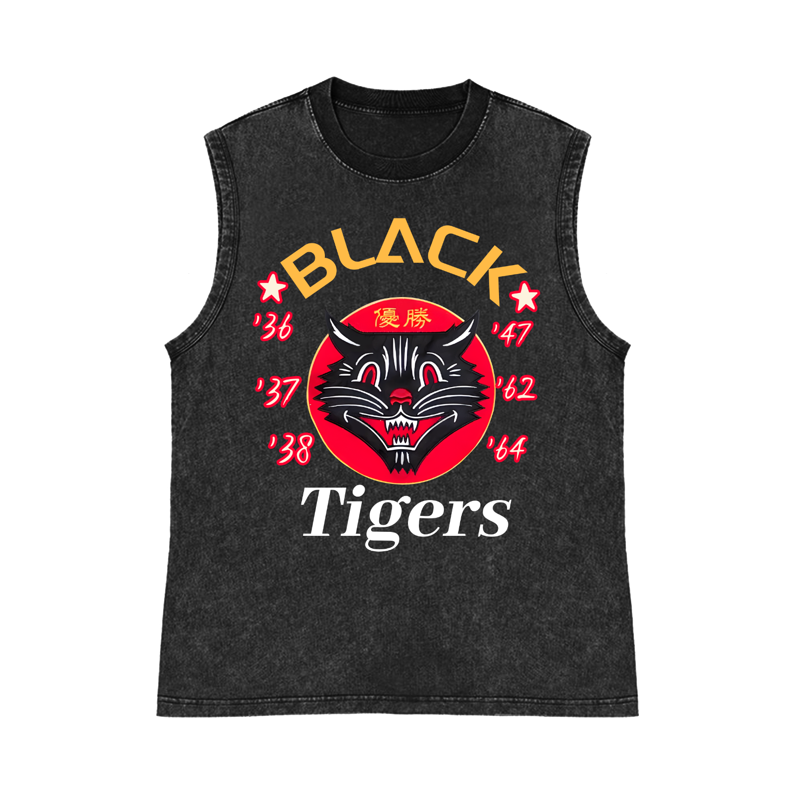 Black Tigers Pure Cotton Wash-Dyed Sleeveless Tank Top