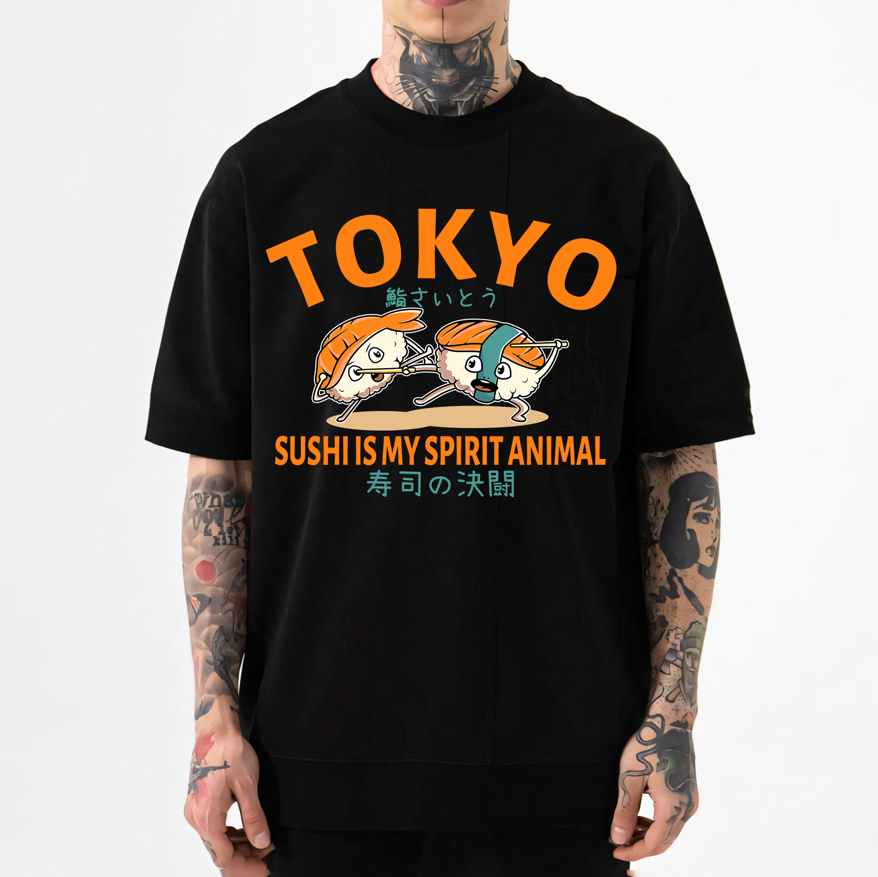 Sushi Is My Spirit Animal Japanese Style Classic Tee