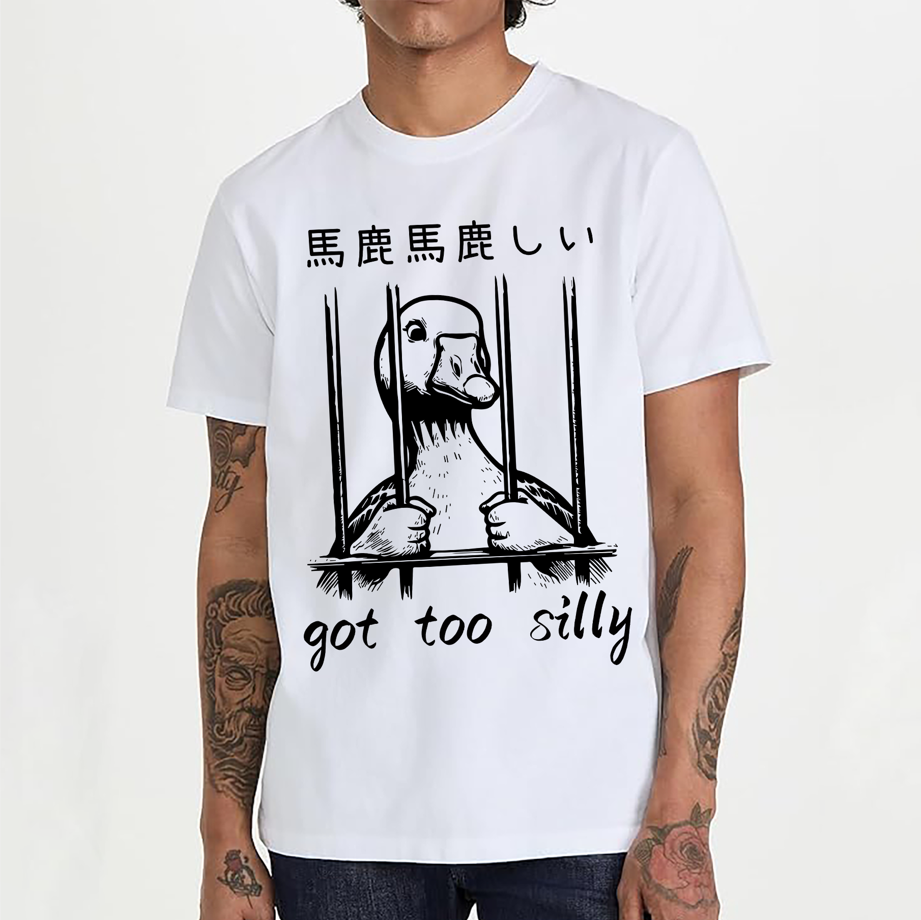 Duck Japanese Style Classic Tee