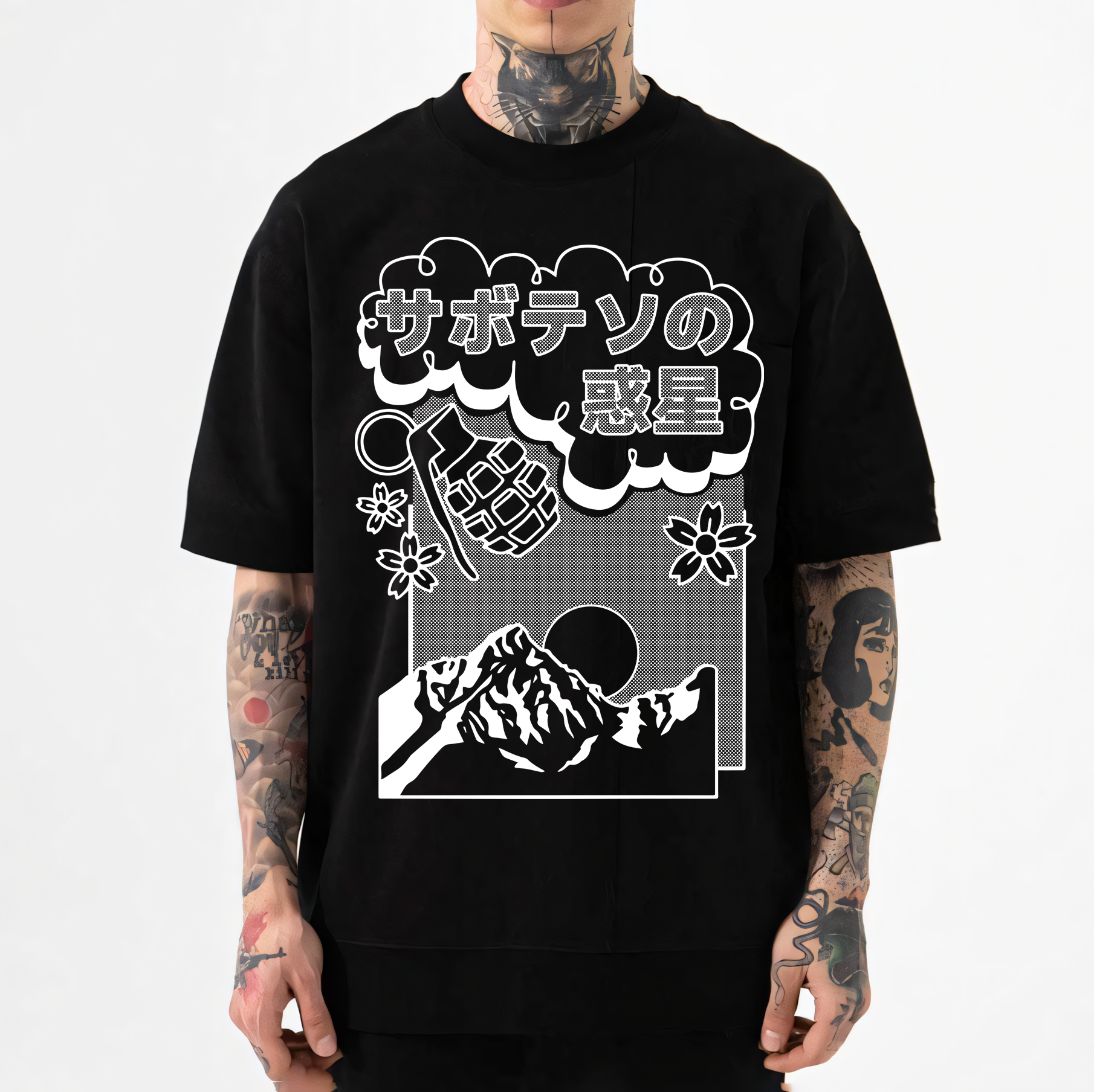 Sakura Japanese Style Classic Tee