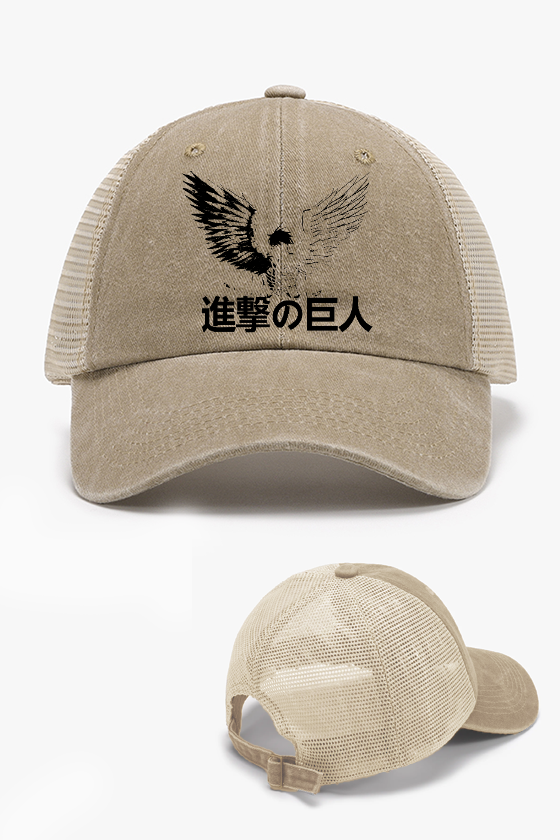 Attack on Titan Vintage Cotton Breathable Hat