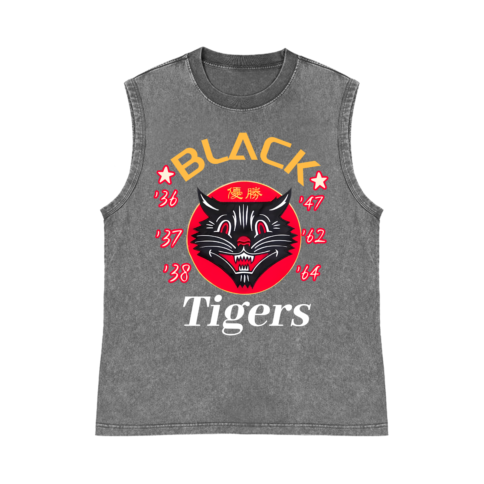 Black Tigers Pure Cotton Wash-Dyed Sleeveless Tank Top