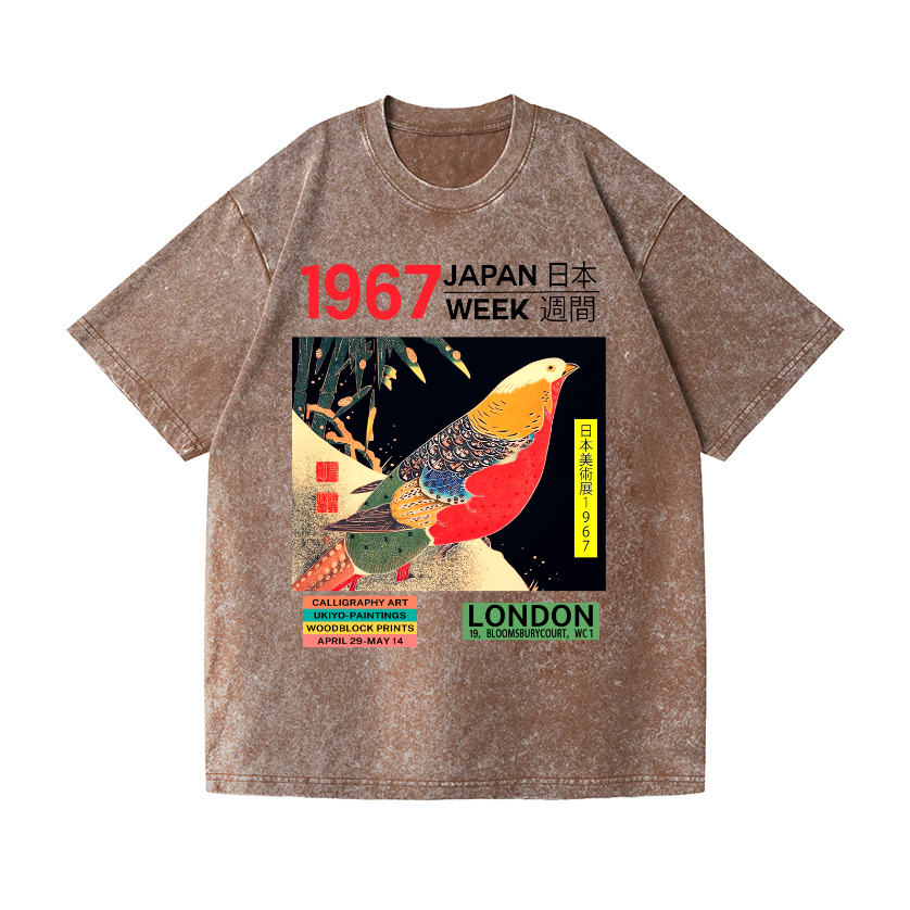 1967 Japan Week Vintage Wash Japanese Design T-Shirt
