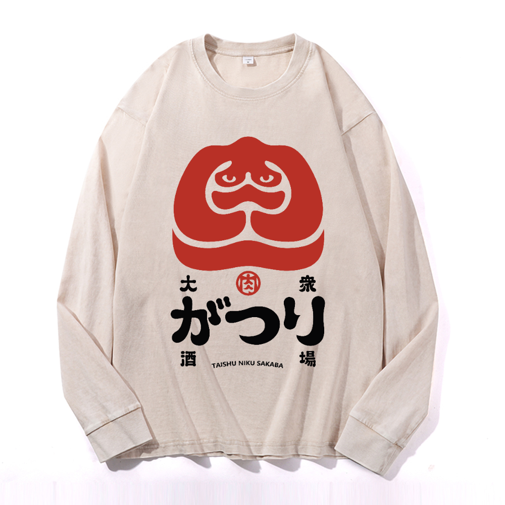 Taishu Niku Sabaka Vintage Cotton Wash Long-sleeve T-shirt