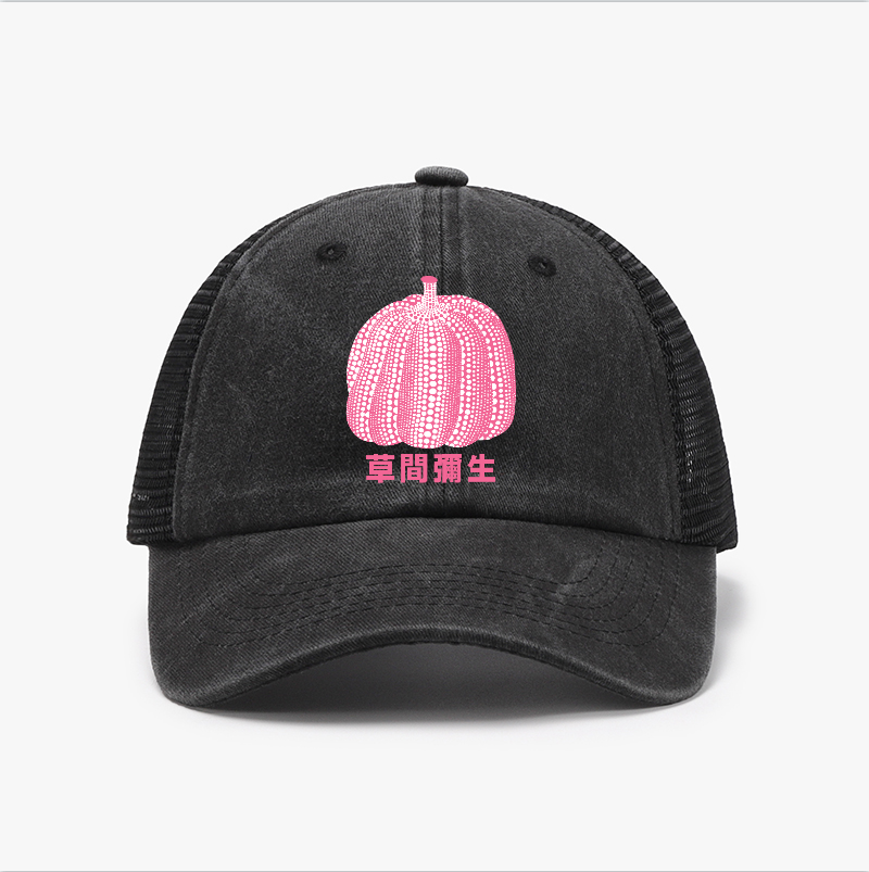 Yayoi Kusama Pumpkin Vintage Cotton Breathable Hat