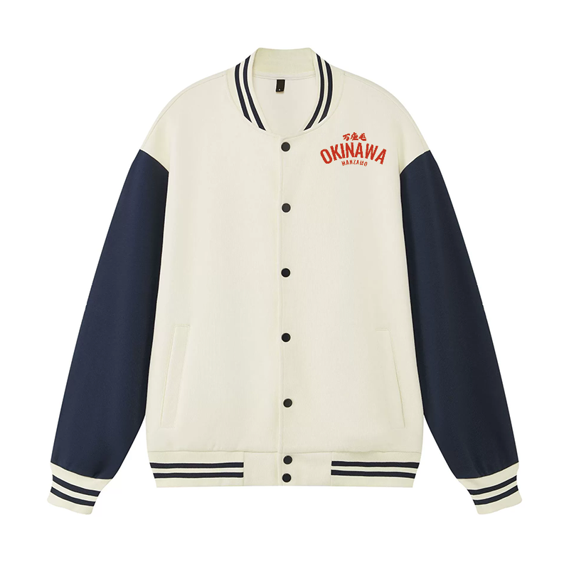 Okinawa Drunken Octopus Vintage Cotton Varsity Jacket