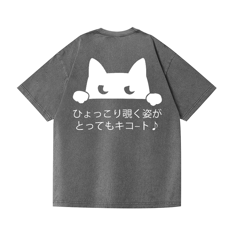 Cat Vintage Wash Japanese Design Back Art T-Shirt