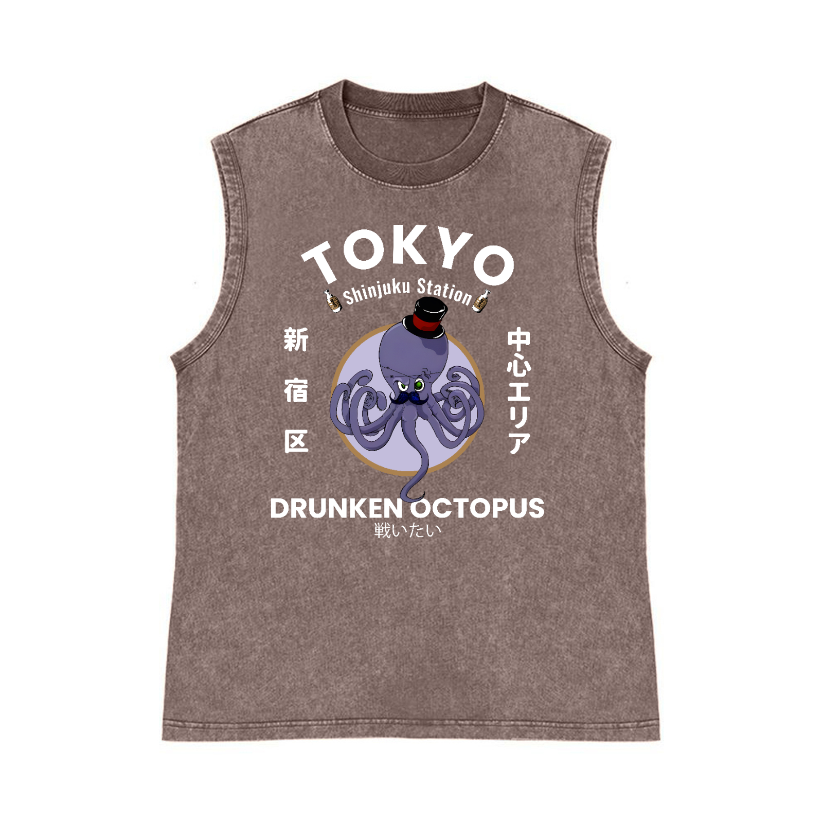 Tokyo Drunken Octopus Pure Cotton Wash-Dyed Sleeveless Tank Top