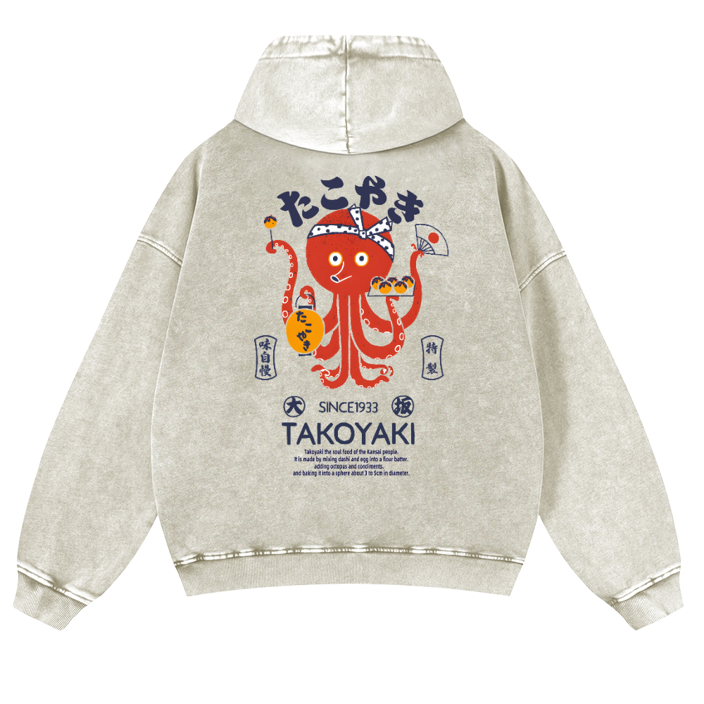 Takoyaki Octopus Vintage Washed Cotton Back Art Hoodie