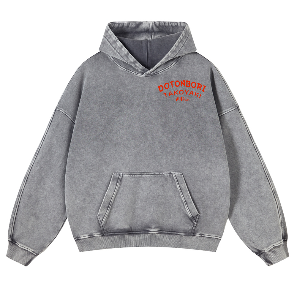 Osaka Dotonbori Octopus Vintage Washed Cotton Back Art Hoodie