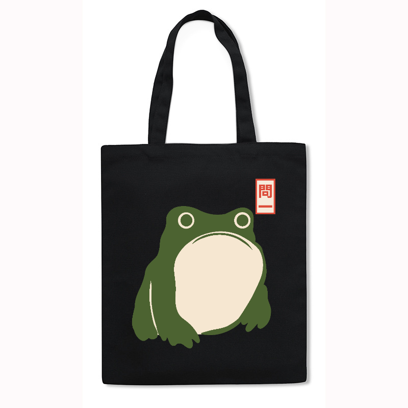 Matsumoto Hoji Japanese Style Canvas Tote Bag