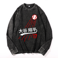 Vintage Cotton Wash Crewneck Long-Sleeve T-Shirt