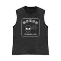 Telepathy club Pure Cotton Wash-Dyed Sleeveless Tank Top