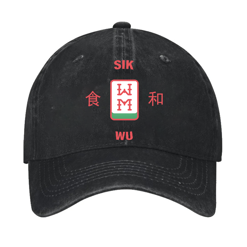 Mahjong Vintage Cotton Cap
