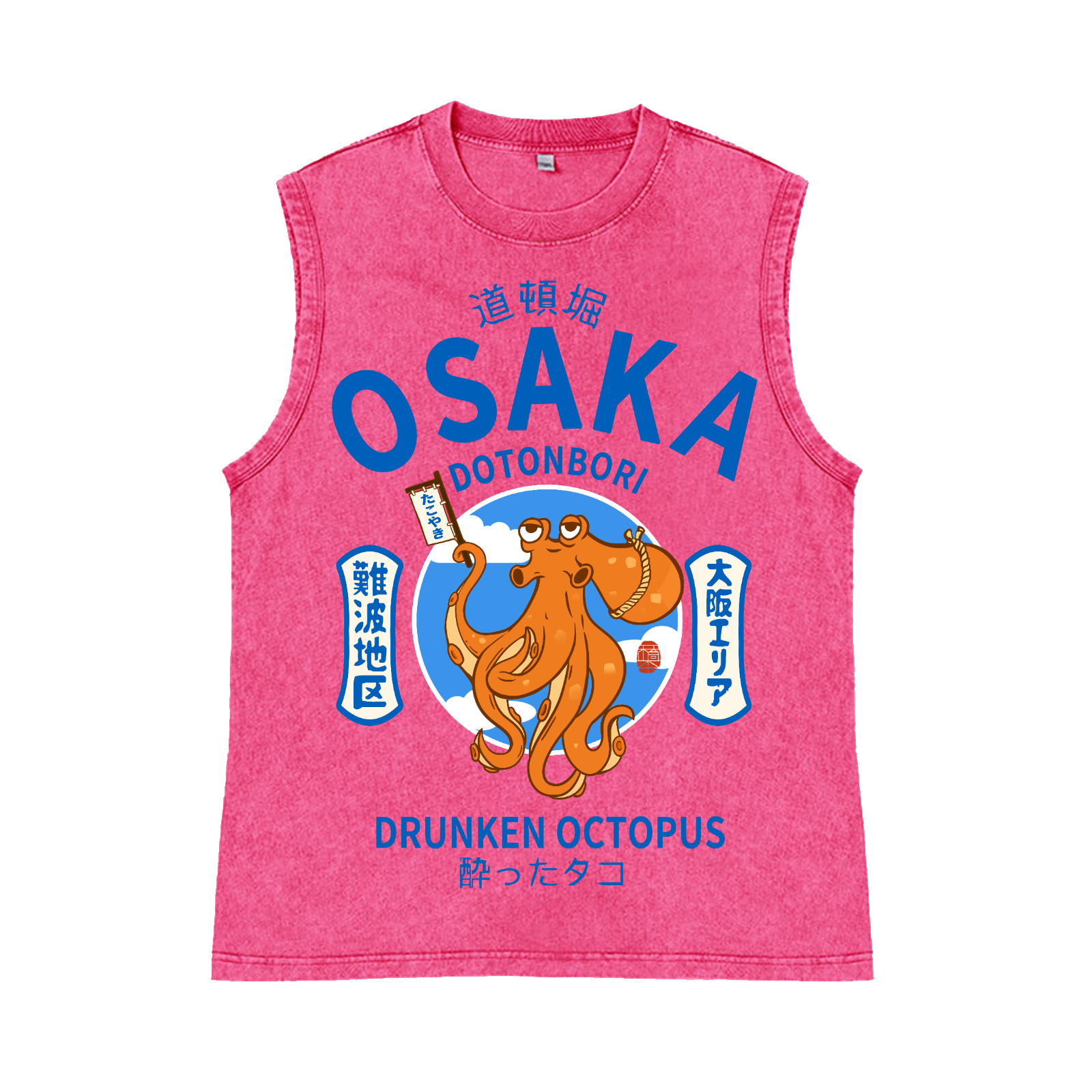 Osaka Dotonbori Drunken Octopus Pure Cotton Wash-Dyed Sleeveless Tank Top
