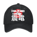 Shinden Fighter Vintage Cotton Cap