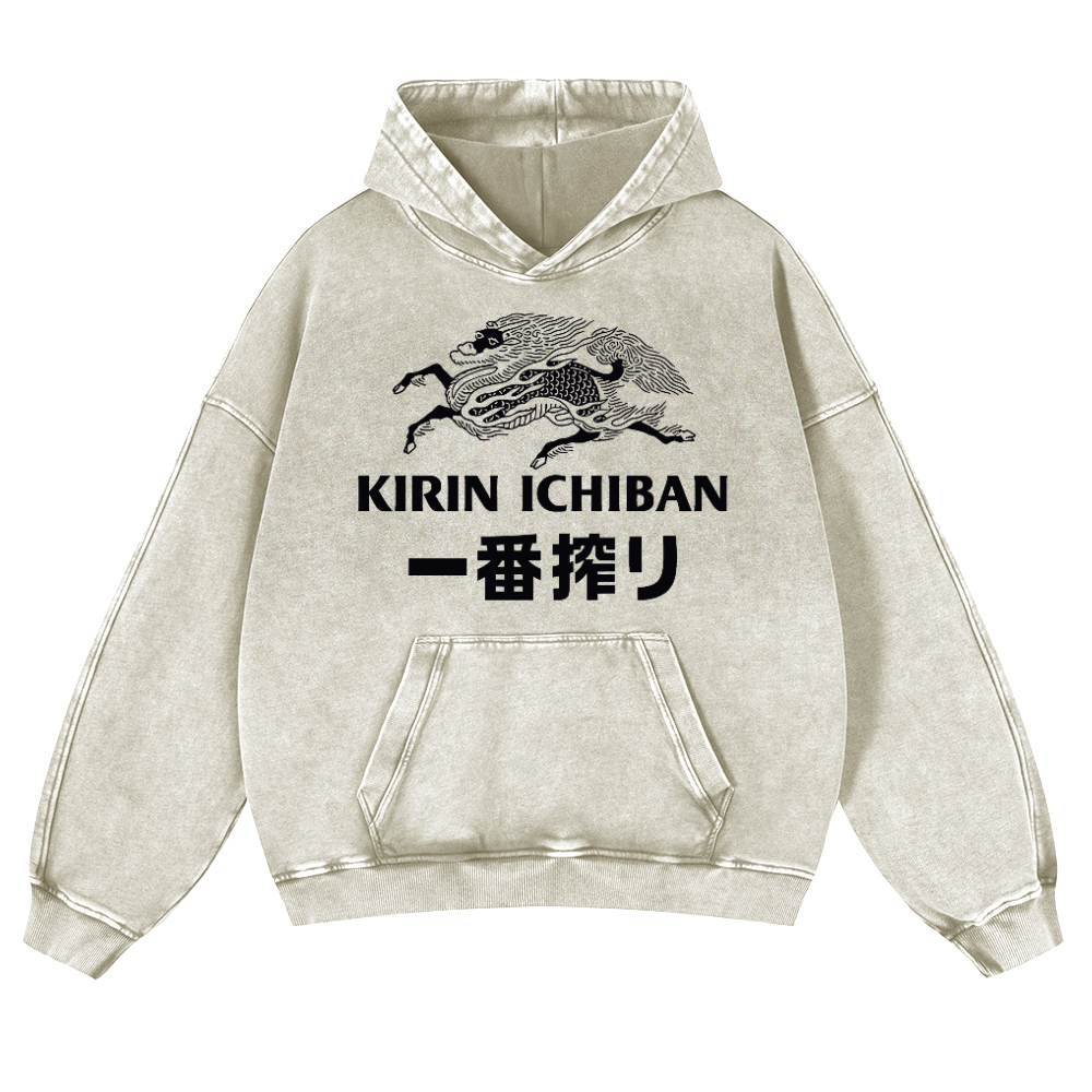 Kirin lchiban Brewery Beer Vintage Washed Thick Cotton Hoodie