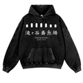 Takigatani Fish Farm Vintage Washed Thick Cotton Hoodie