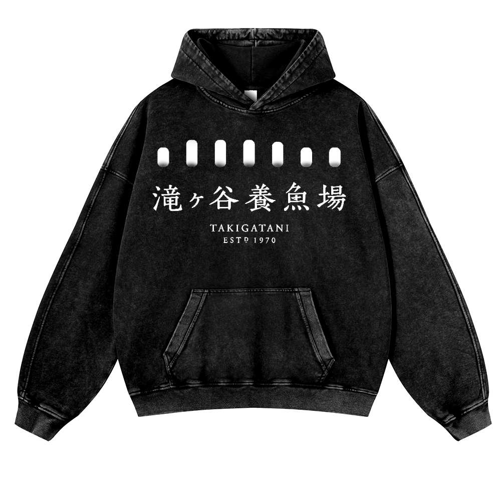 Takigatani Fish Farm Vintage Washed Thick Cotton Hoodie