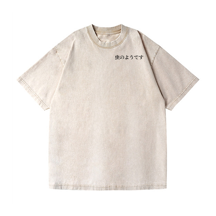 Snug Cat Vintage Wash Japanese Design Back Art T-Shirt