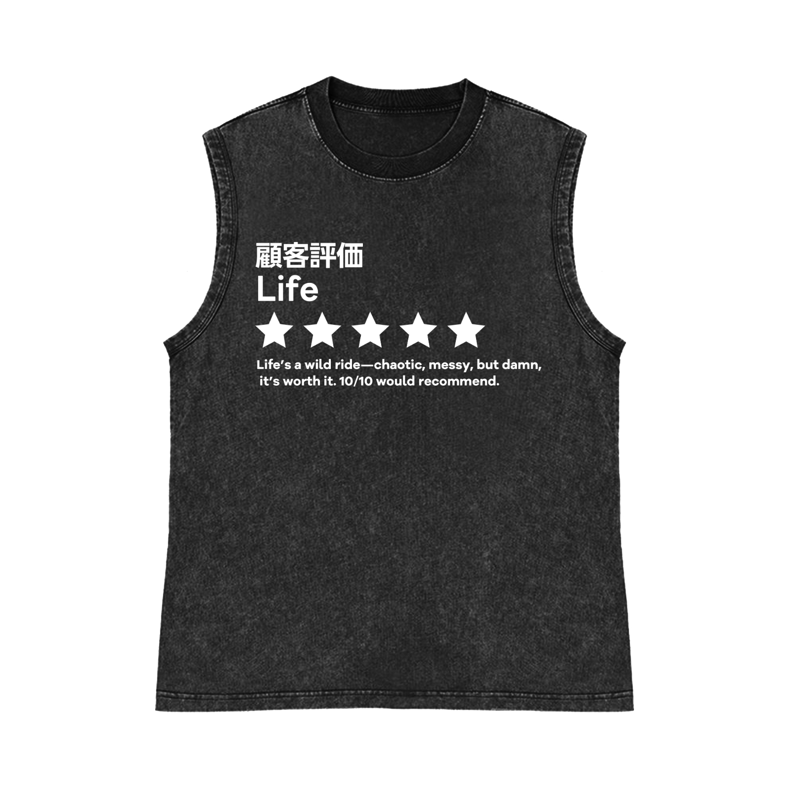 Life Pure Cotton Wash-Dyed Sleeveless Tank Top