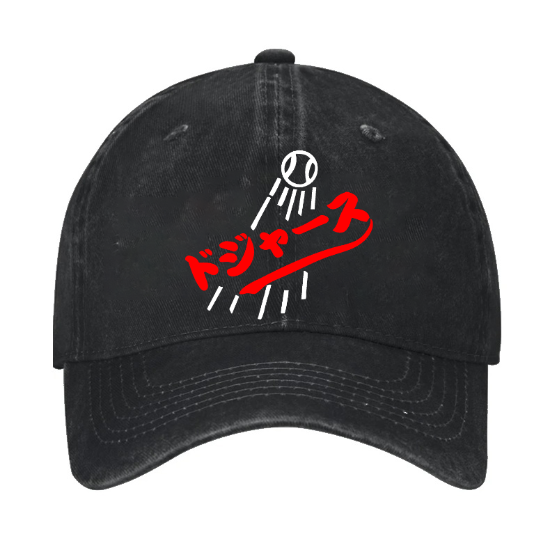Baseball Vintage Cotton Cap