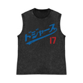 Dodger Baseball 17 Pure Cotton Wash-Dyed Sleeveless Tank Top