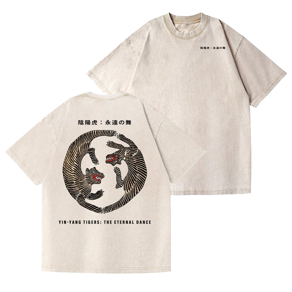 Tiger Vintage Wash Japanese Design Back Art T-Shirt
