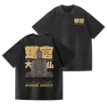 Buddhism Kamakura Daibutsu Great Buddha Vintage Wash Japanese Design Back Art T-Shirt