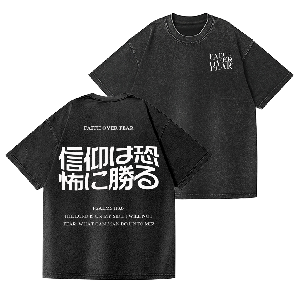 Easter Faith Vintage Wash Japanese Design Back Art T-Shirt