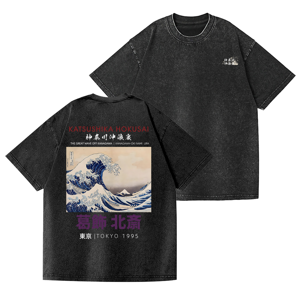 Katsushika Hokusai Vintage Wash Japanese Design Back Art T-Shirt