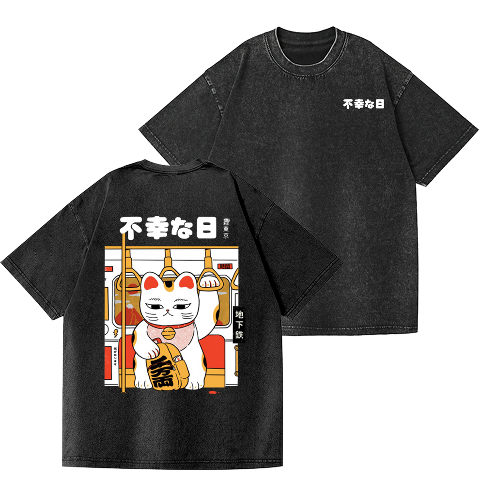 Lucky Cat Vintage Wash Japanese Design Back Art T-Shirt