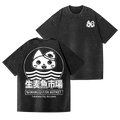 Namamugi Fish Market Vintage Wash Japanese Design Back Art T-Shirt