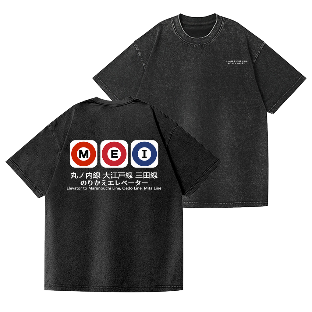 Marunouchi Oedo Mita Line Vintage Wash Japanese Design Back Art T-Shirt