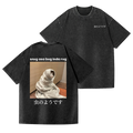 Snug Cat Vintage Wash Japanese Design Back Art T-Shirt