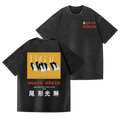 Ogata Korin Vintage Wash Japanese Design Back Art T-Shirt